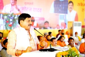 Bhopal : अगस्त-2025 तक आएगी प्रदेश की स्पेस-टेक पॉलिसी