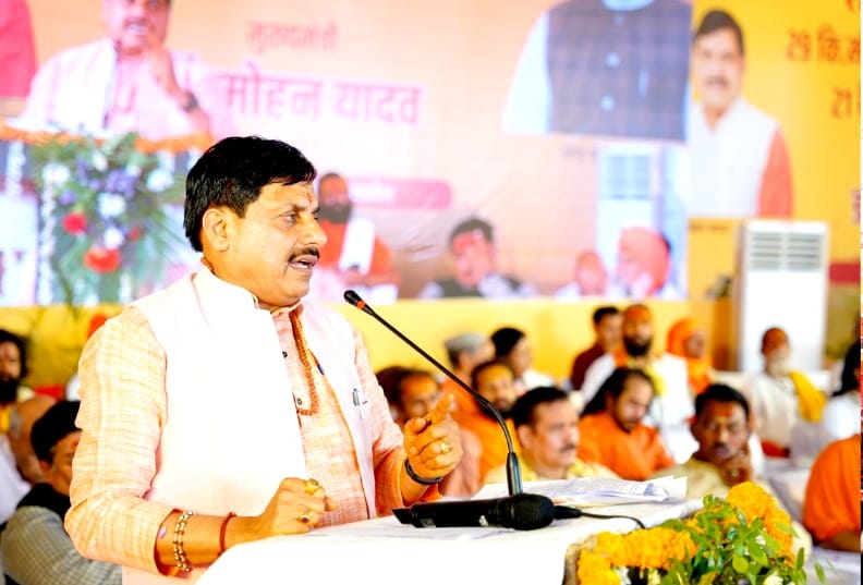 Bhopal : अगस्त-2025 तक आएगी प्रदेश की स्पेस-टेक पॉलिसी