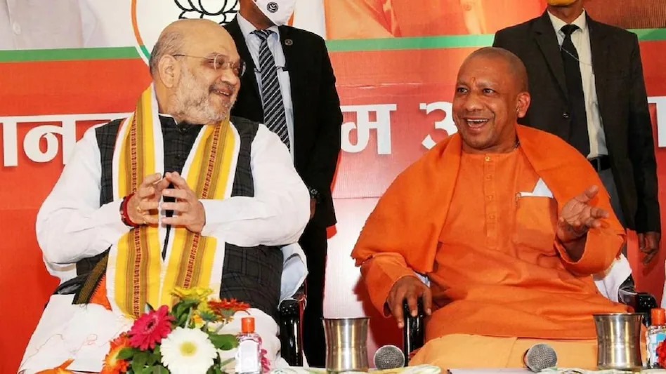 अमित शाह