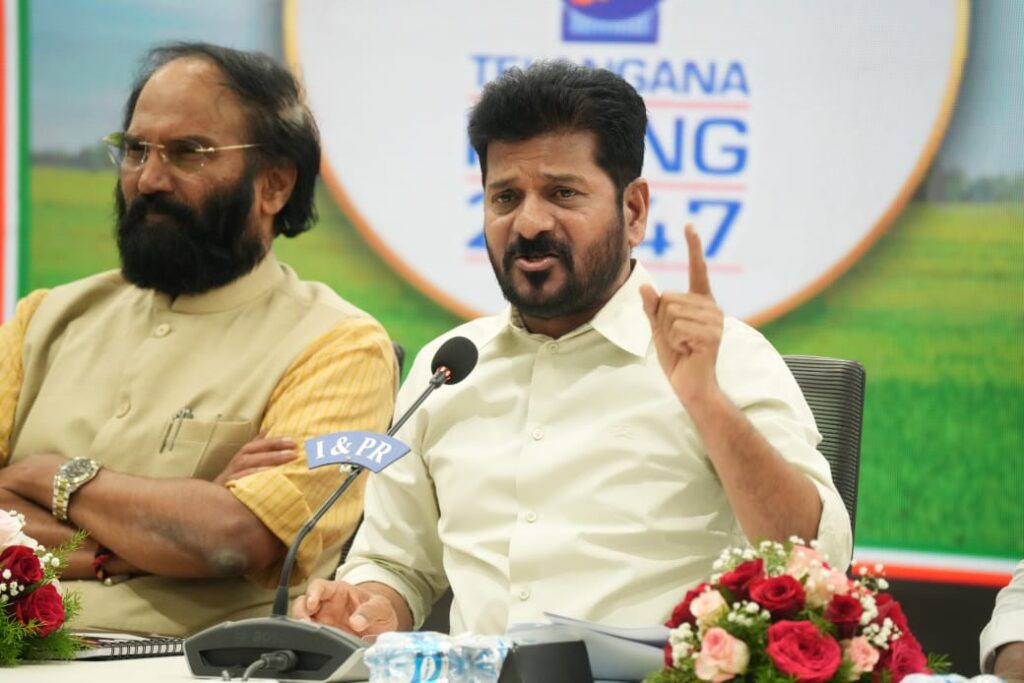 रेवंत रेड्डी
