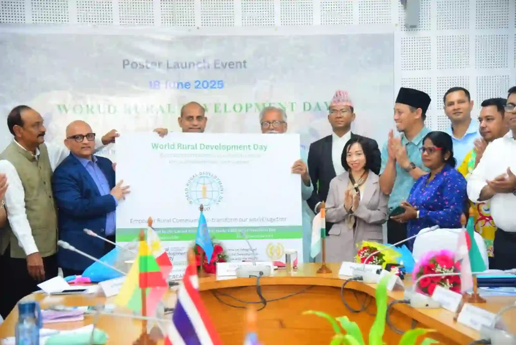 World: विश्व ग्रामीण विकास दिवस पोस्टर जारी