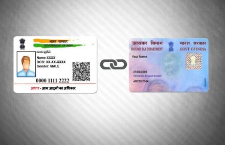 PAN Card के लिए जरूरी होगा आधार, नए नियम की घोषणा
