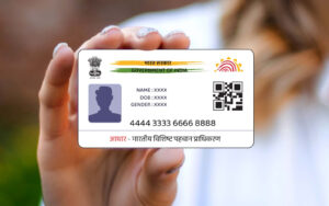 Aadhar गांवों में जुड़ सकती हैं संपत्तियां, रिकॉर्ड में मोबाइल व पते होंगे अपडेट