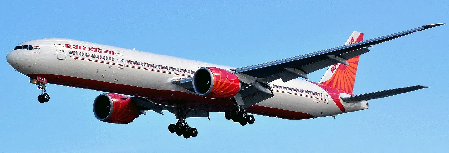 हवाई यात्रा