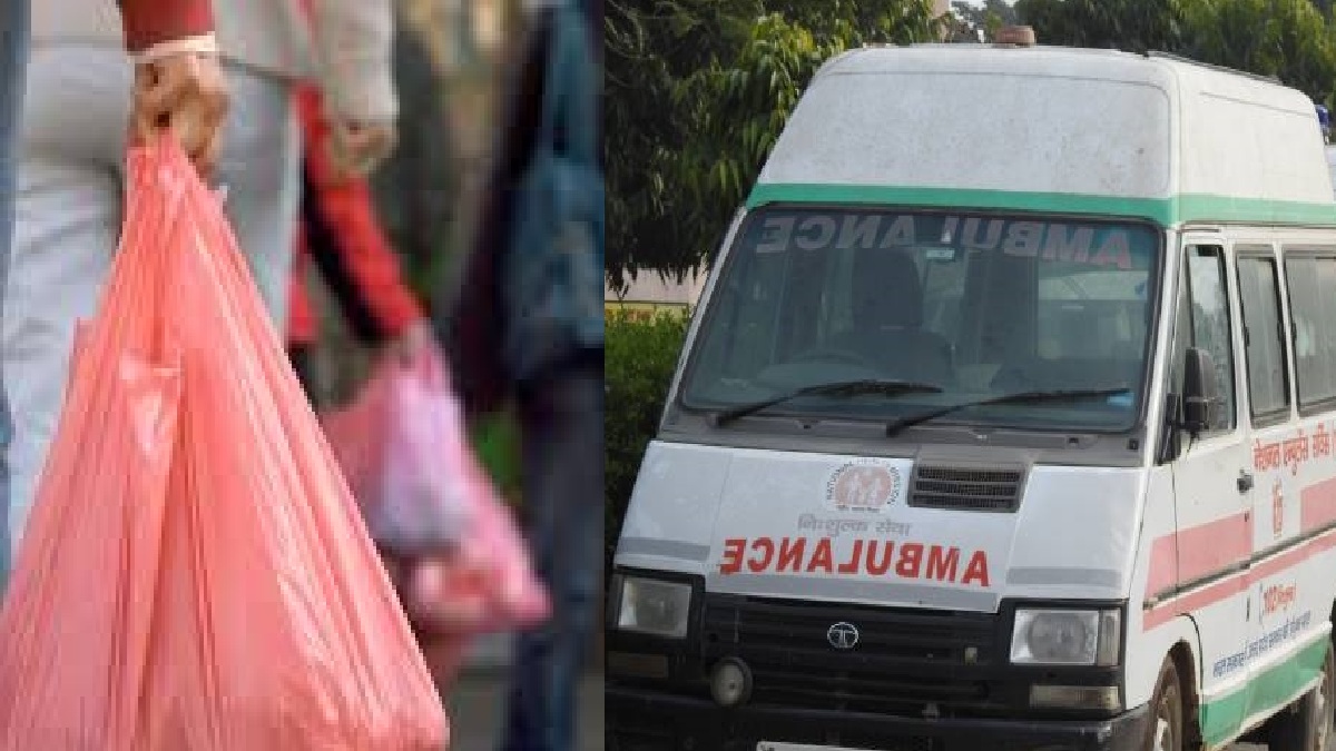 Government System की लापरवाही से हिला दिल, थैली में ले जाना पड़ा शव