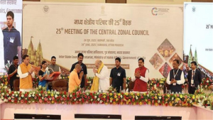 National : अमित शाह की अध्यक्षता में मध्य क्षेत्रीय परिषद की बैठक शुरू