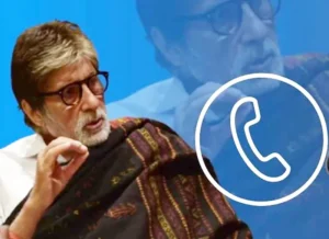 Amitabh की आवाज वाली टोन बंद, इन्दौर से उठी मांग पर दिल्ली में कारवाई