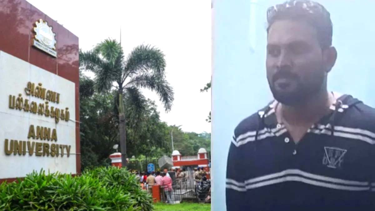 दुष्कर्म मामले में आरोपी को आजीवन कारावास की सजा