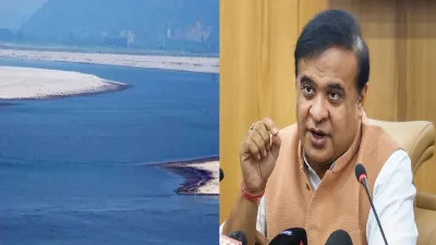 Brahmaputra River पर चीन ने रोका पानी तो भारत पर क्या होगा असर?