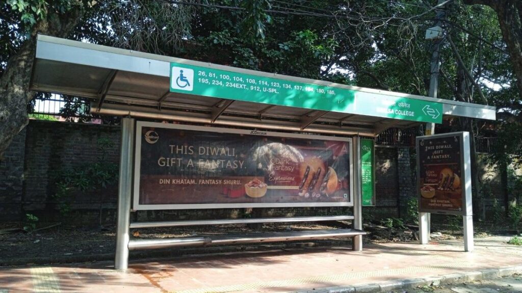 Delhi Bus Stand Upgrade: अब वर्ल्ड क्लास होंगे स्टॉप, मिलेगी रहना रूट और नंबर की जानकारी