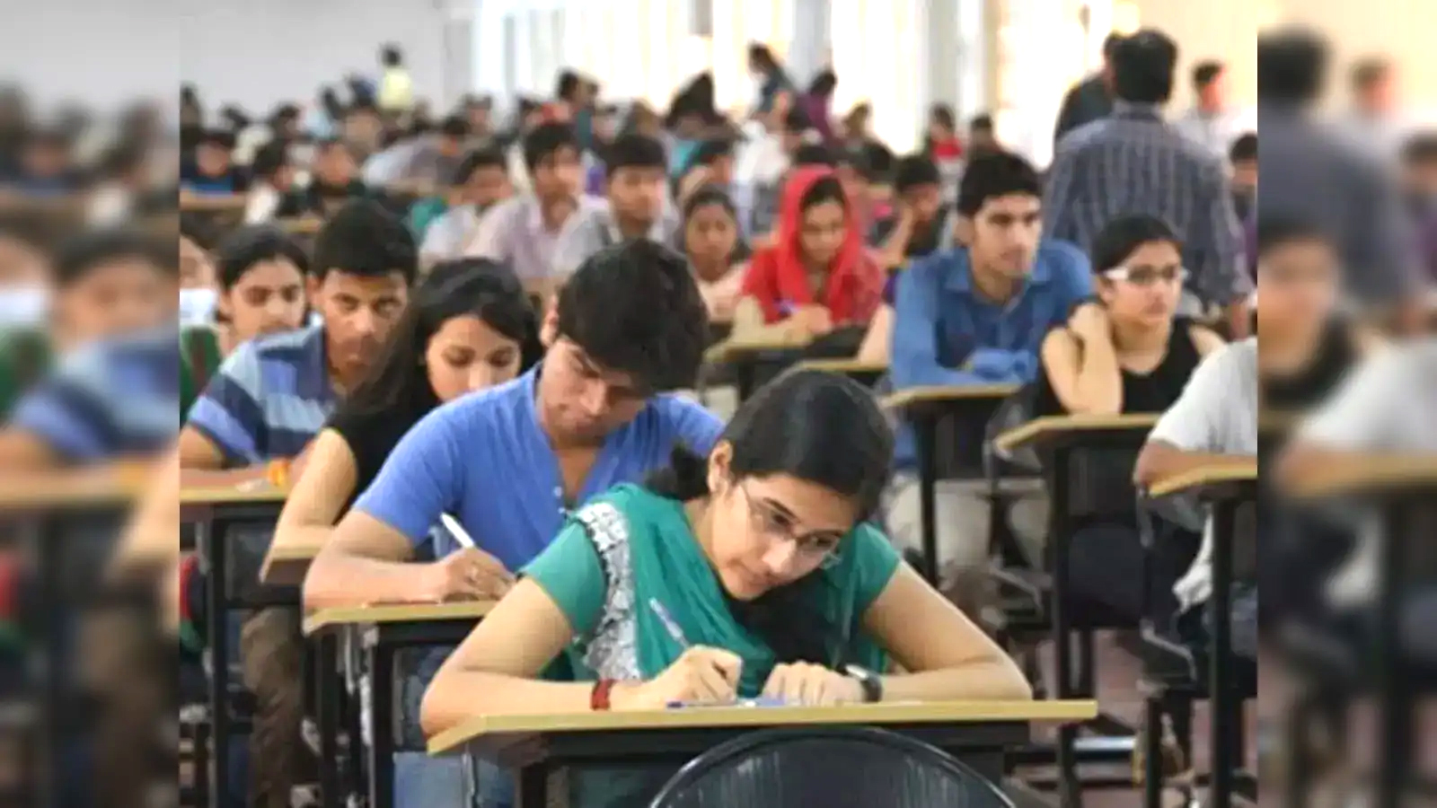 कंपटीशन एग्जाम