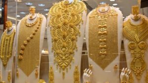 Gold Rate Today: जानें आज सोने का रेट कितना रहा