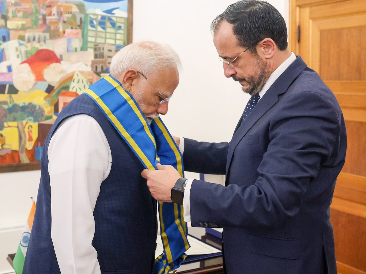 सर्वोच्च सम्मान