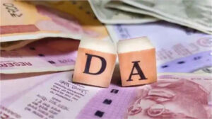National : 20,000 सैलरी वालों को मिलेंगे ₹11,600 तक महंगाई भत्ता