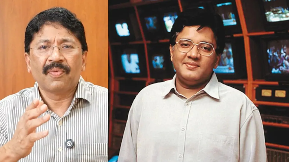 सन टीवी पर धोखाधड़ी का आरोप
