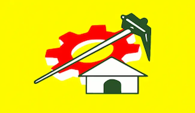 TDP Resignation