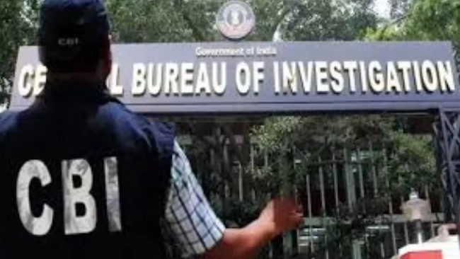 CBI: अमरोहा में सीबीआई की बड़ी कार्रवाई, रिश्वत लेते पकड़े गए अधिकारी