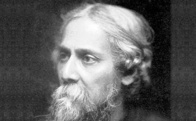 Tagore Ancestral Home