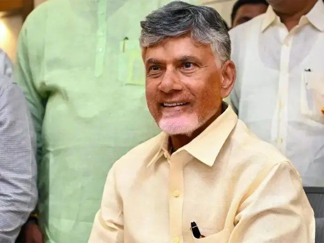 Amaravati Airport
