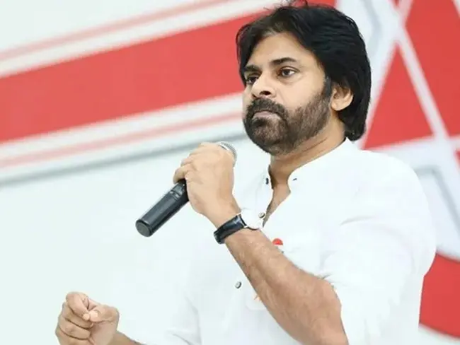 Pawan Kalyan Job Fair