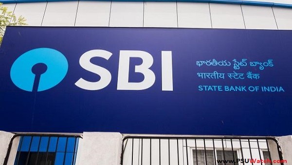 SBI ने ब्याज दरों में की कटौती, होम लोन हुआ सस्ता