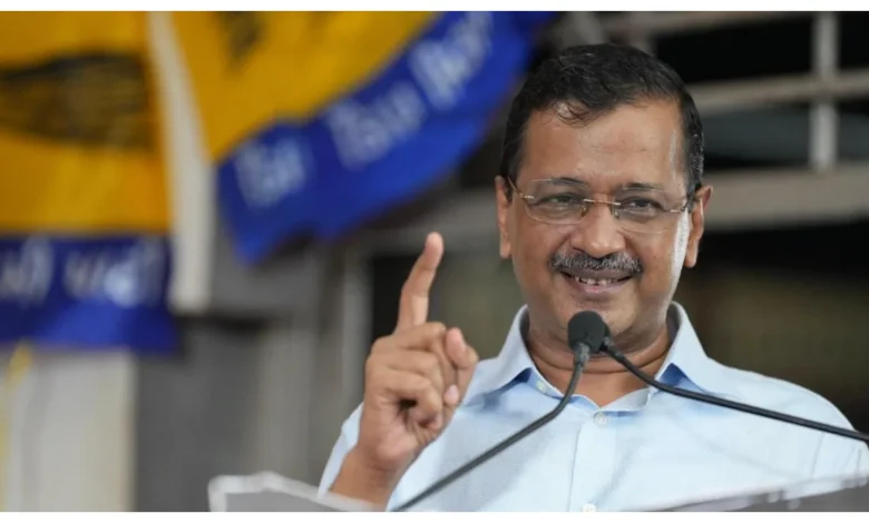 AAP By Election Victory: लुधियाना-पश्चिम और विसावदर में मिली बड़ी जीत