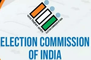 Bihar ही नहीं पूरे देश में नई मतदाता सूची तैयार कराएगा चुनाव आयोग