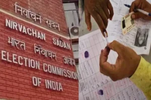 Bihar: विधानसभा चुनाव से पहले आयोग की बड़ी तैयारी, घर-घर पहुंचेगी टीम