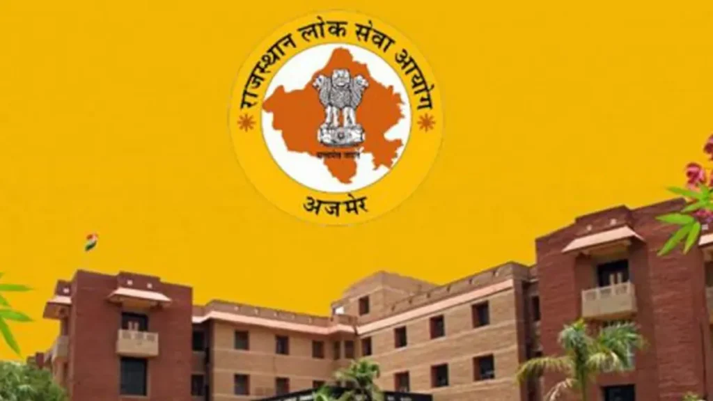 RPSC Mains Exam 2024: राजस्थान में शुरू हुई मुख्य परीक्षा