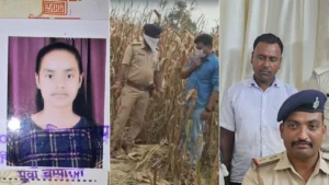 Affair का खुलासा बना मौत की वजह, फ्रॉक के टैग से खुला राज