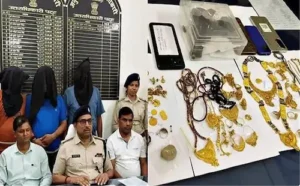 Bihar : पहले लिया गोल्ड लोन फिर उसी बैंक में की डकैती, पांच गिरफ्तार