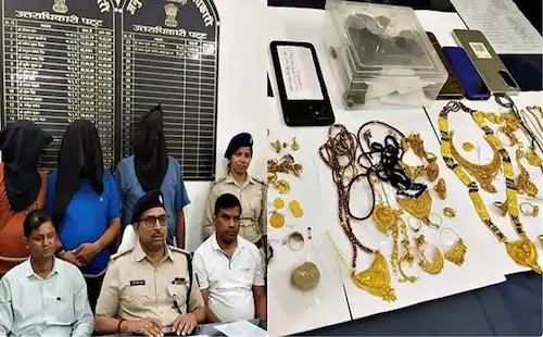 Bihar : पहले लिया गोल्ड लोन फिर उसी बैंक में की डकैती, पांच गिरफ्तार