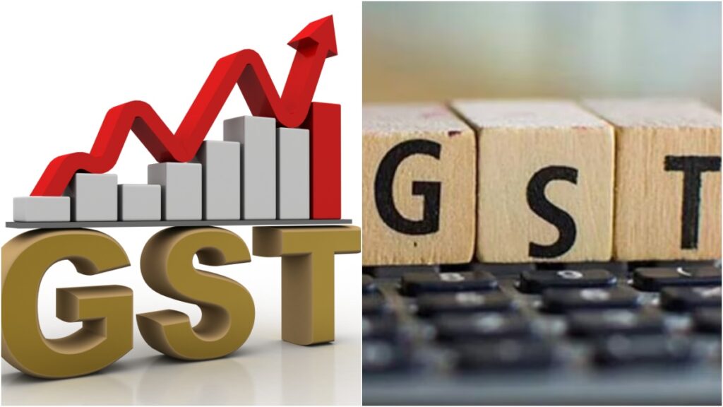 GST Collection मई में 16% बढ़कर ₹2 लाख करोड़ पार