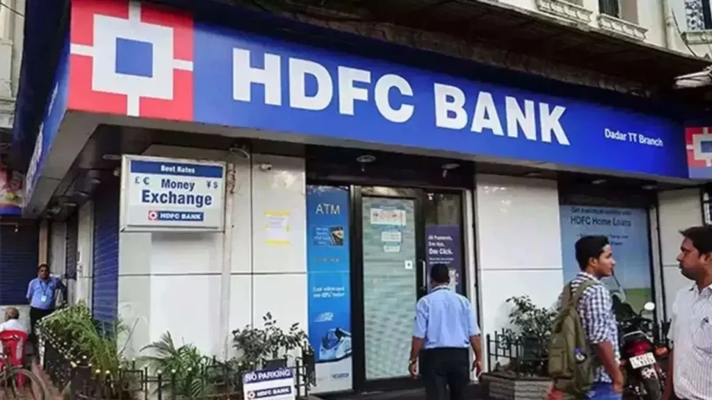 Bank Loan Rate Cut: BOB और HDFC ने किया ब्याज दरों में कटौती