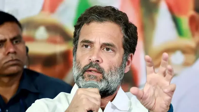राहुल