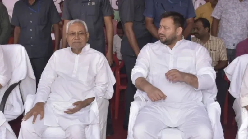 तेजस्वी