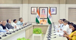 मुख्यमंत्री