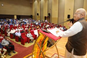 Bhopal: तेलंगाना और पश्चिम बंगाल का स्‍थापना दिवस मना