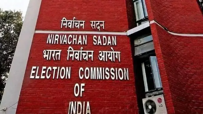 National : वीडियो फुटेज, इमेज को संरक्षित करने की अवधि को चुनाव आयोग ने घटाया