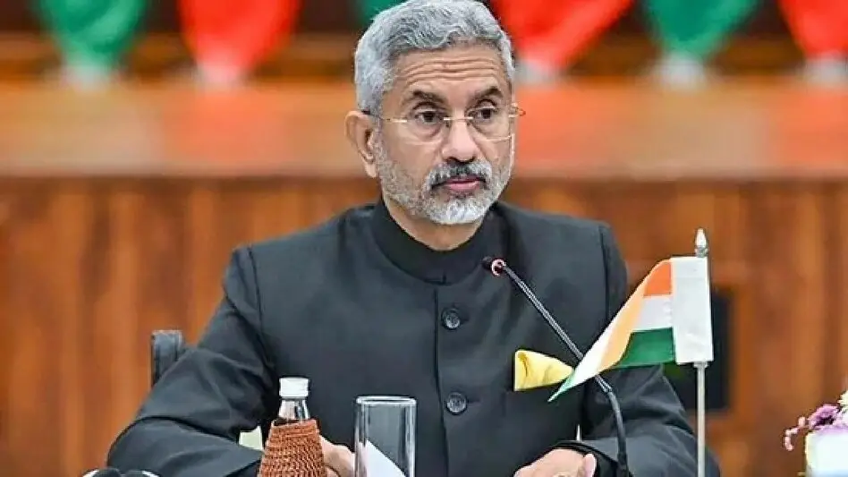 जयशंकर