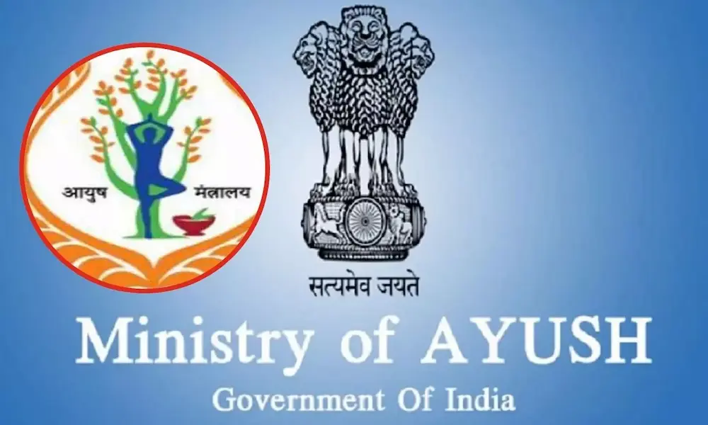 UP: आयुष और योग के जरिए यूपी बनेगा हेल्थ टूरिज्म का हब