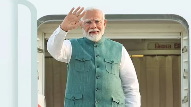 मोदी