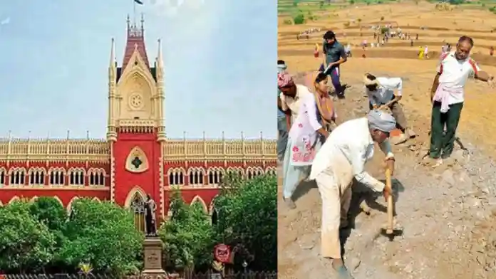 Kolkata: बंगाल में अगस्त से फिर से शुरू की जाए मनरेगा योजना, HC ने दिया आदेश