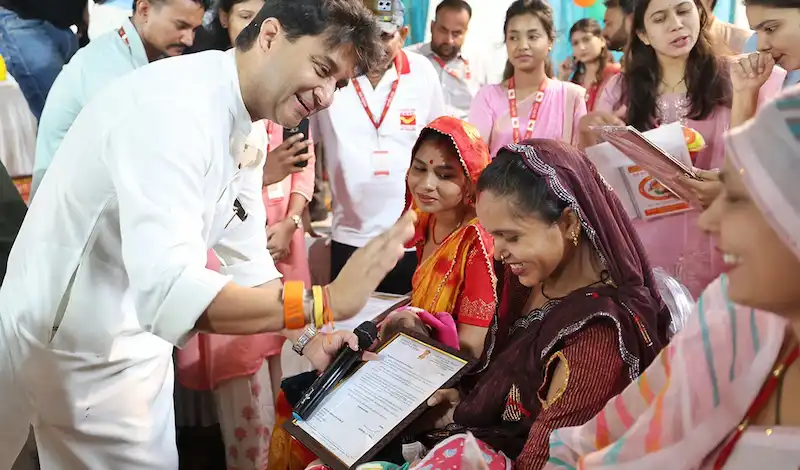 सिंधिया