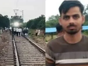 नाबालिग की सतर्कता से टल गया बड़ा रेल हादसा