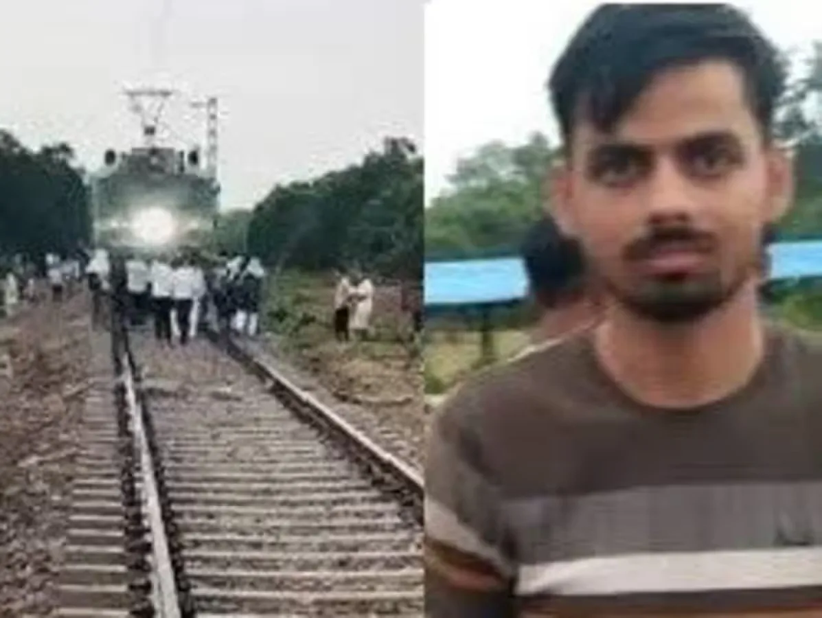 नाबालिग की सतर्कता से टल गया बड़ा रेल हादसा