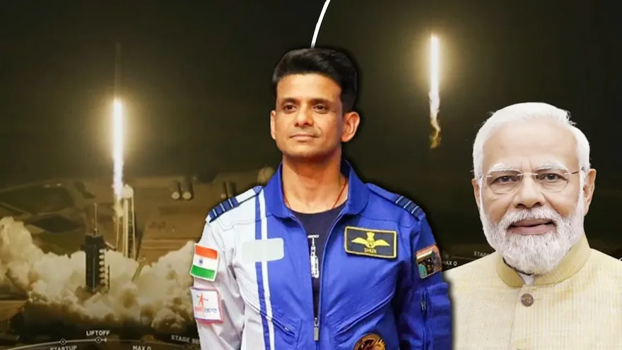 शुभांशु