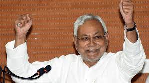 Nitish Govt Scheme: अब 20 रुपये में मिलेगा खाना, हर पंचायत में बनेगा विवाह भवन