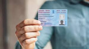 PAN Card से जुड़ी गलती से हो सकता है ₹10,000 का जुर्माना!