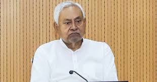 Nitish Govt Scheme: अब 20 रुपये में मिलेगा खाना, हर पंचायत में बनेगा विवाह भवन